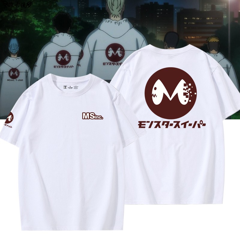 Monster 8 Number Anime Cleanin - Summer Clothing Staples ulasan dan harga