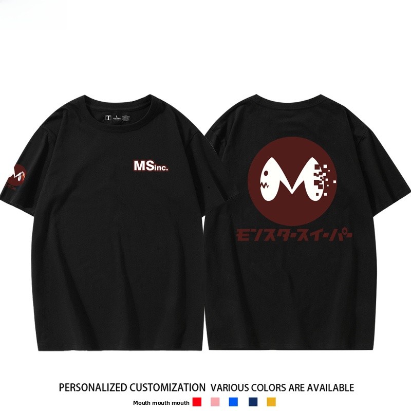 Monster 8 Number Anime Cleanin - Summer Clothing Staples ulasan dan harga