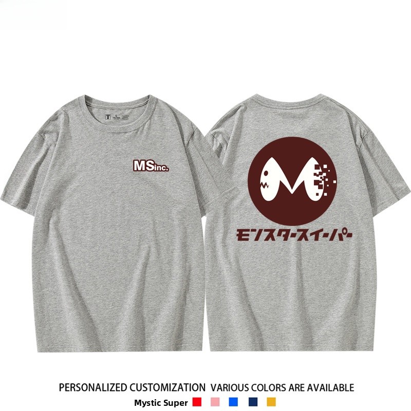 Monster 8 Number Anime Cleanin - Summer Clothing Staples ulasan dan harga
