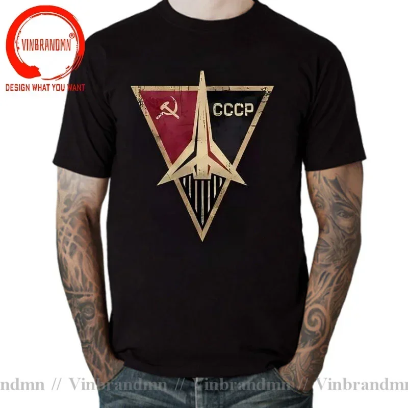 Vintage Hot Fashion CCCP Russi - Vintage Summer Clothing Brand ulasan dan harga