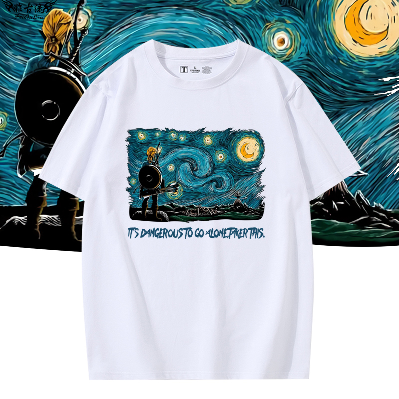  Collaboration Starry Night Sh - Summer Clothing Staples ulasan dan harga