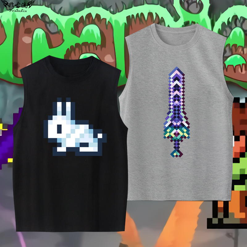 Terraria Mosaic Pixel Pattern  - Summer Clothing Staples ulasan dan harga